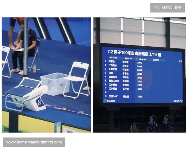 孙杨200米自由泳决赛位列第八 坦言差点放弃坚持到底感慨万千 孙杨200米自由泳决赛位列第八 坦言差点放弃坚持到底感慨万千