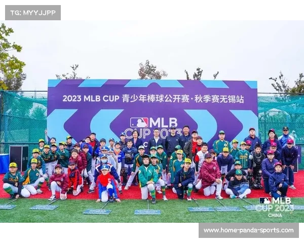 MLB携手中国教育部门签约五年内共建500所青少年棒球基地学校 MLB携手中国教育部门签约五年内共建500所青少年棒球基地学校