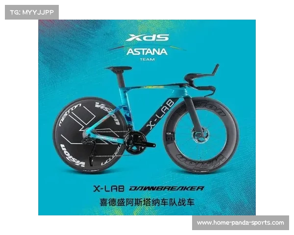 神经传感头盔助力环法女子赛实时监测车手脑震荡风险与安全保障