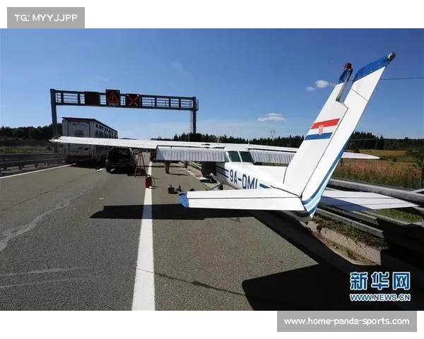 尼日利亚足球队遭遇惊险飞行事故 飞机前挡玻璃破裂紧急迫降安哥拉 尼日利亚足球队遭遇惊险飞行事故 飞机前挡玻璃破裂紧急迫降安哥拉